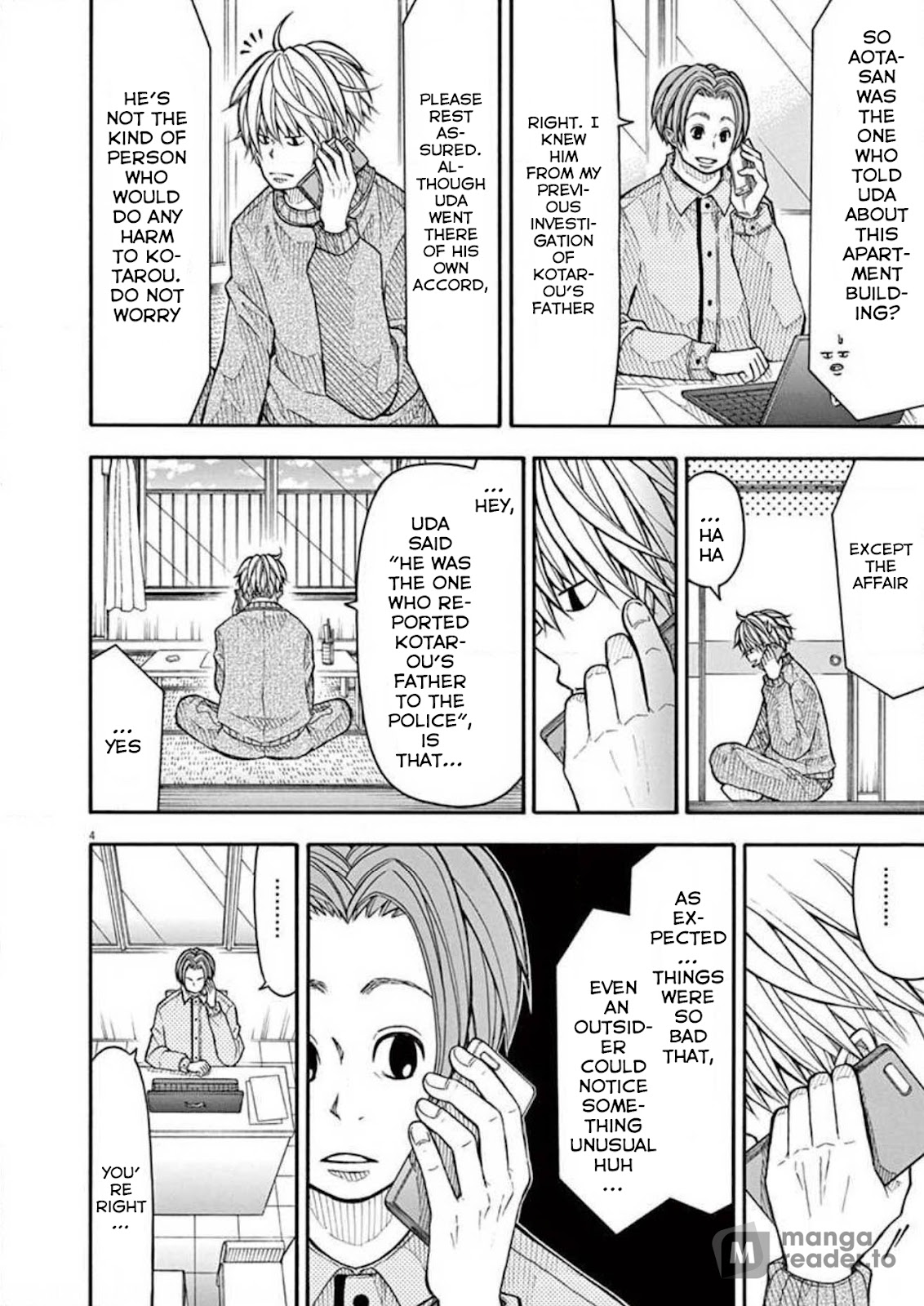 Kotaro Lives Alone, Chapter 80 image 004